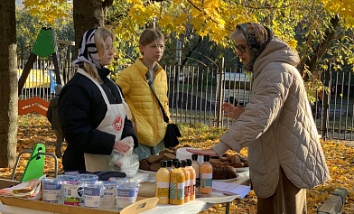 Осень «Тамаки» согрета традициями